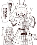 Post 10601967