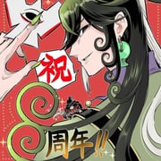 Post 6770411
