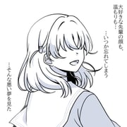 Post 12252799