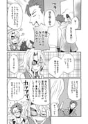 Post 1517119
