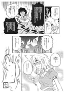 Post 11632657