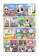 Post 11474223