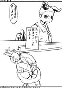 Post 3127969
