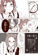 Post 11606659