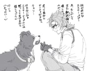 Post 8909701