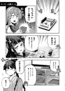 Post 7947049