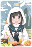 Post 11152104