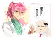 Post 12070119