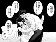 Post 12063095