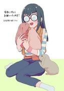 Post 11805428