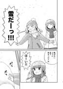 Post 10519962