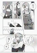 Post 10518310