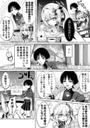 Post 11785576