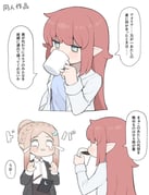 Post 11512524