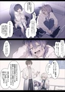 Post 12224438
