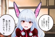 Post 12210068