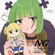 Post 10555453