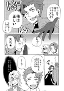 Post 1517125