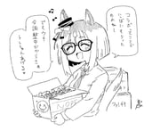 Post 12041643