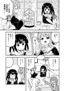 Post 11857282
