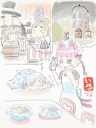 Post 2991308