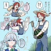Post 12239081