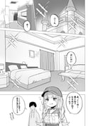 Post 5979787