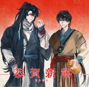 Post 12003178