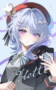 Post 12333725