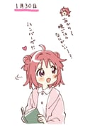 Post 10095746