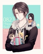 Post 8069312