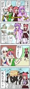 Post 6637729