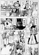 Post 11017431