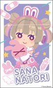 Post 12210112