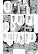 Post 10662822