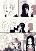 Post 12231175