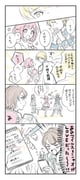 Post 12296993