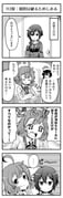 Post 12074009