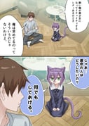 Post 10716871