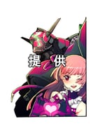 Post 5360246