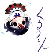 Post 1487351