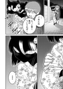 Post 11902958