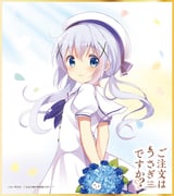 Post 11594695
