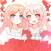 Post 8911063