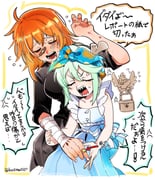 Post 10105794