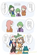 Post 10568658