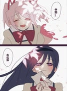 Post 9268013