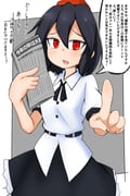 Post 10262305