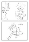 Post 11177771