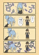 Post 12186008